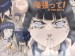 Ganbatte-Hinata-1024-768.jpg